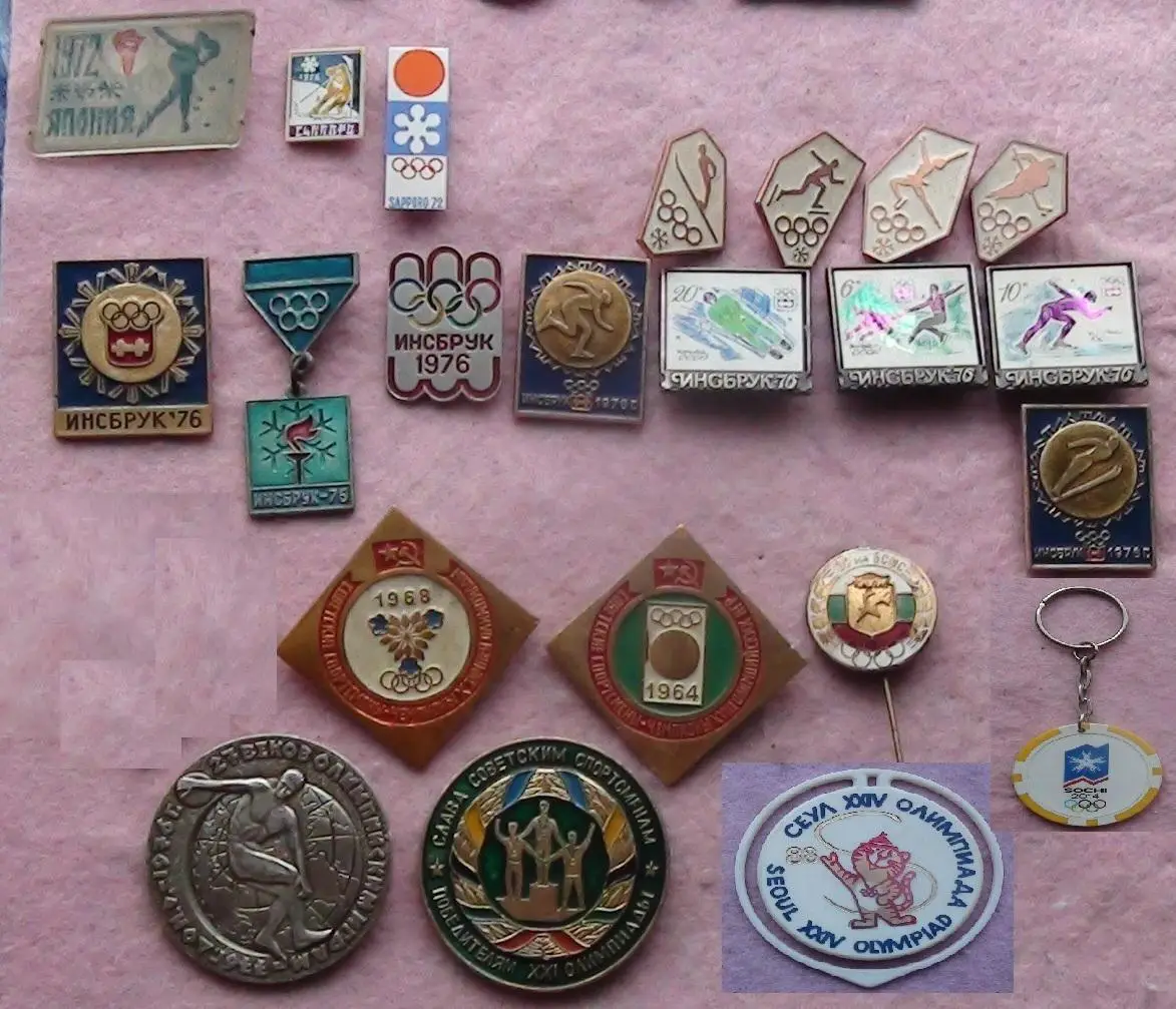 Олимпиада. Подборка знаков Олимпийских игр разных лет, цена за лот 2