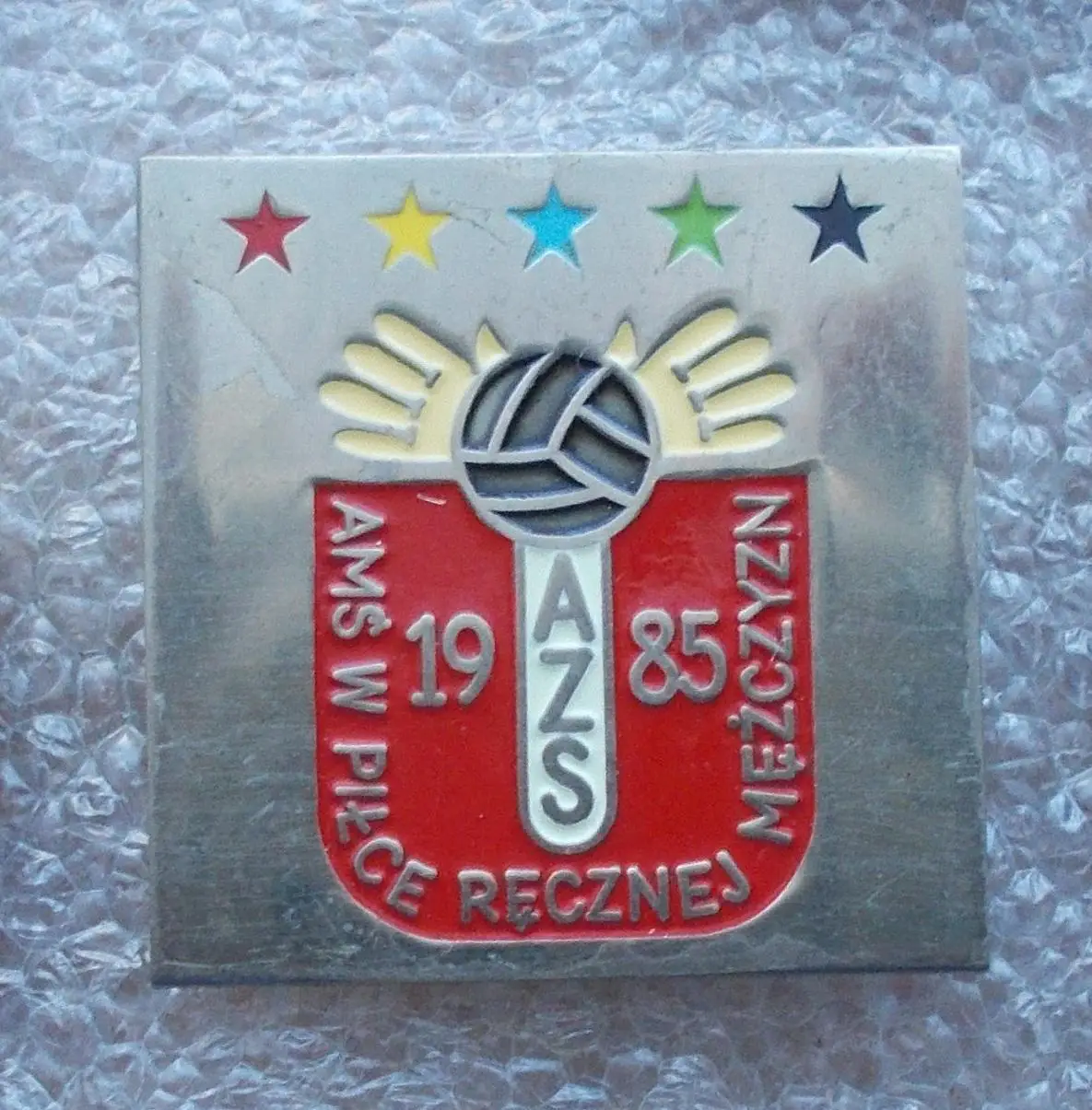 Волейбол. Универсиада-1985, национальная команда, официальный