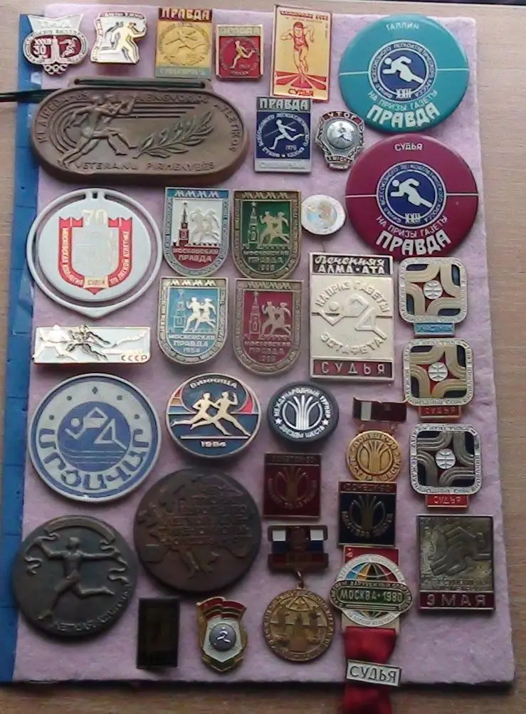 Лёгкая атлетика. Коллекция знаков, цена за лот