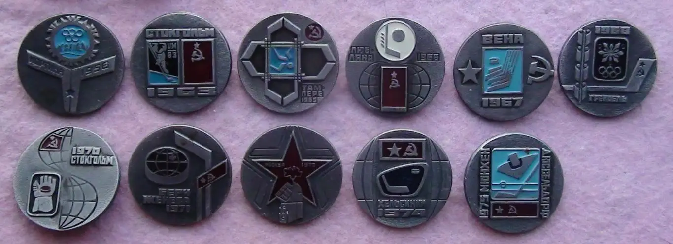 Хоккей. Набор Чемпионаты мира, вид 3