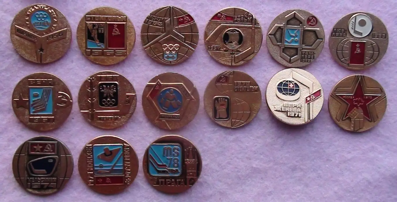 Хоккей. Набор Чемпионаты мира, вид 4