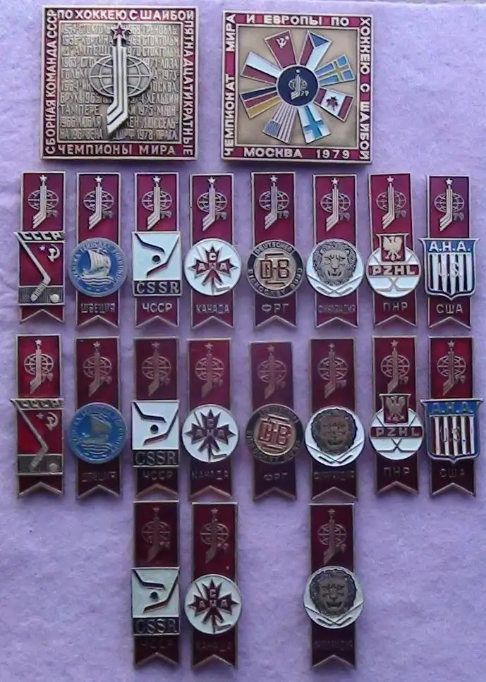 Хоккей. Набор Чемпионаты мира, вид 5