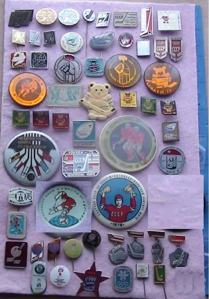 Хоккей. Набор Чемпионаты мира, цена за комплект