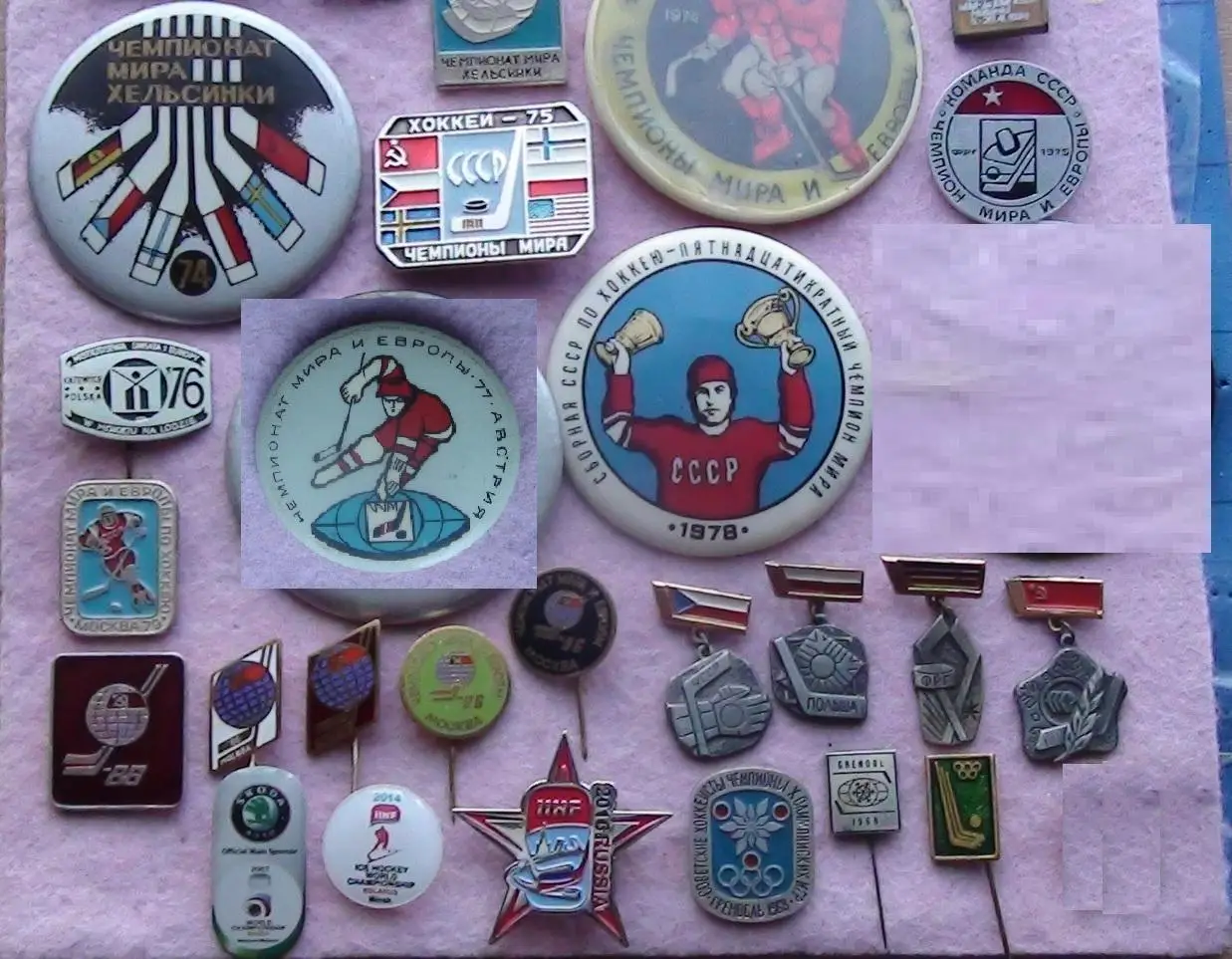 Хоккей. Набор Чемпионаты мира, цена за комплект 2