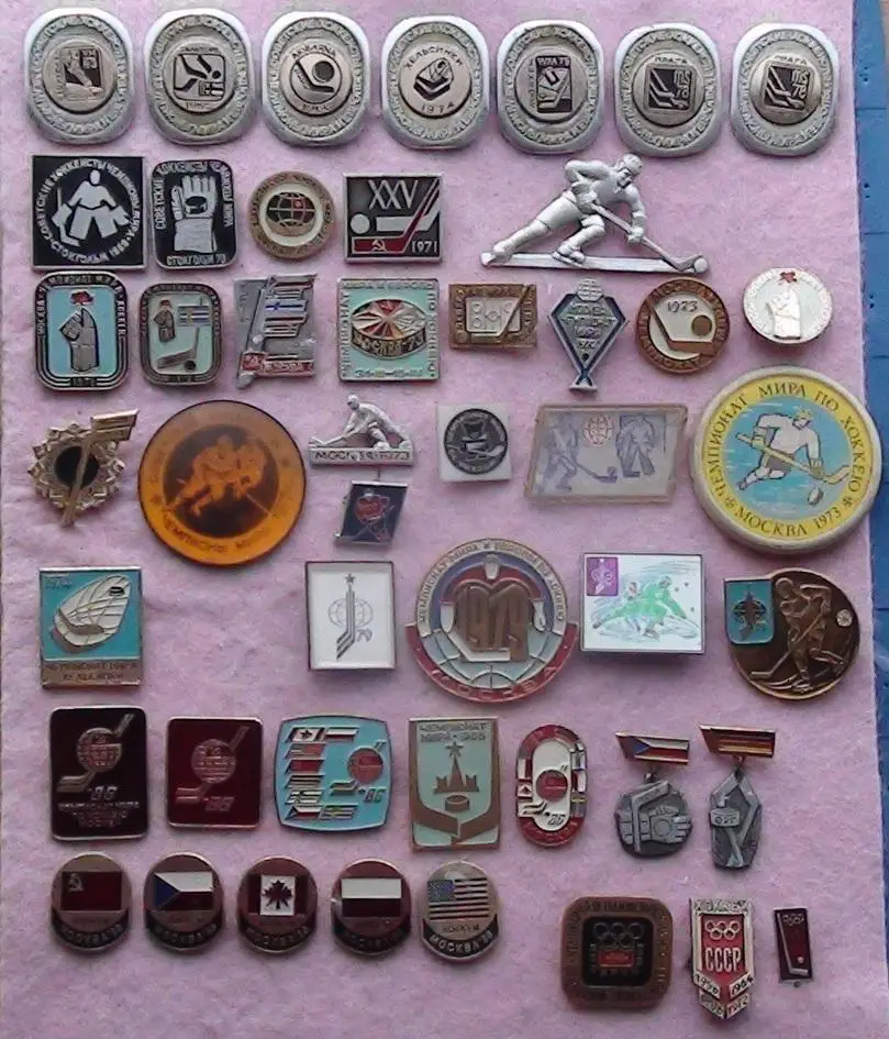 Хоккей. Набор Чемпионаты мира, цена за комплект 3