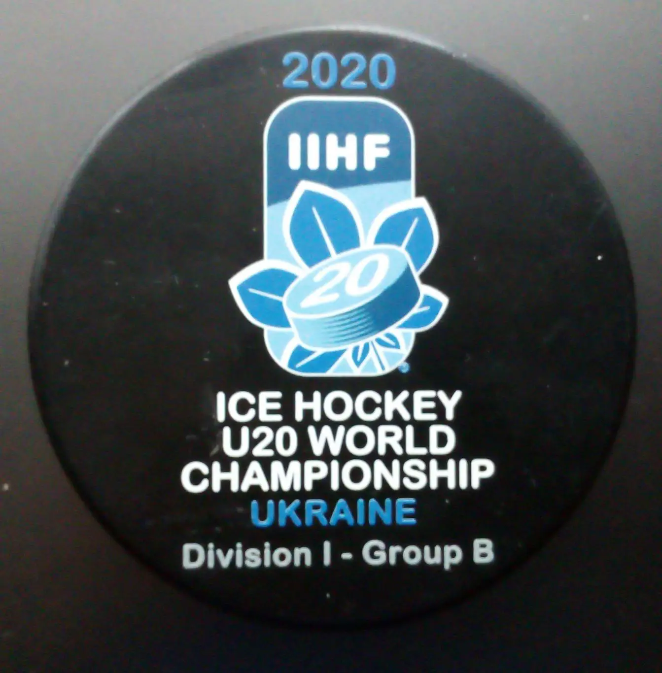 Официальная шайба Чемпионата мира по хоккею группа В, Киев-2020 1