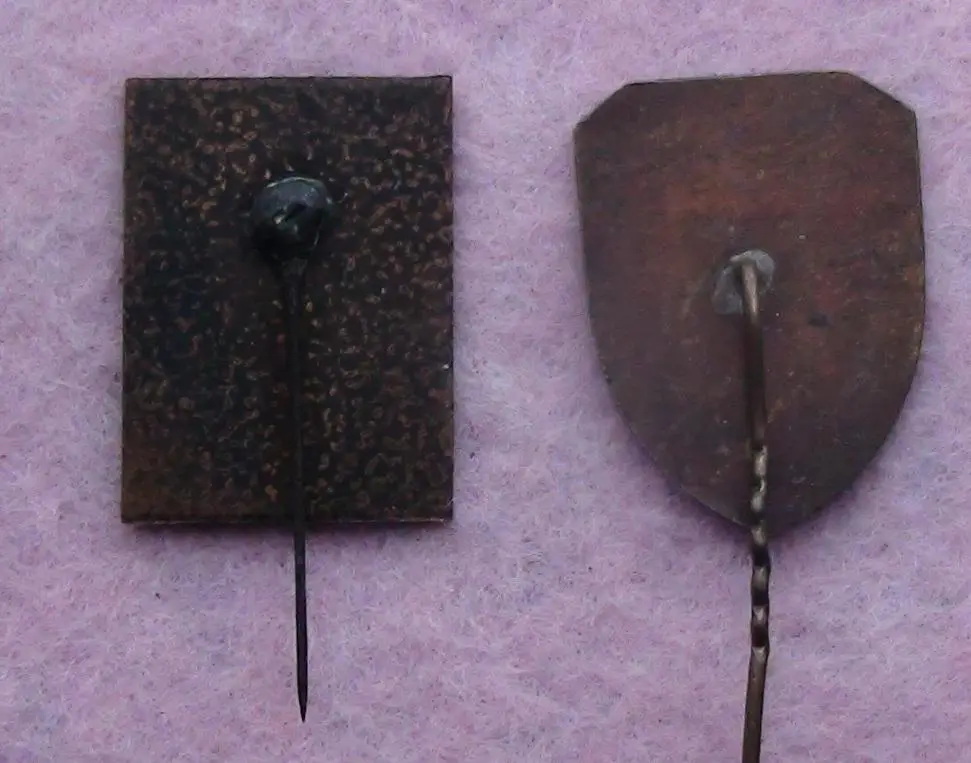 ДСО Спартак, туризм УССР 1971, левый 1