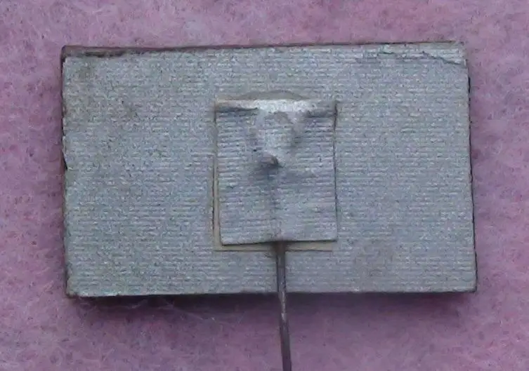 ДСО Спартак, спортивное ориентирование, Черновцы-1974 1