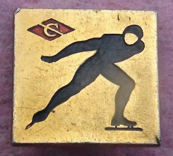 ДСО Спартак, конькобежный спорт