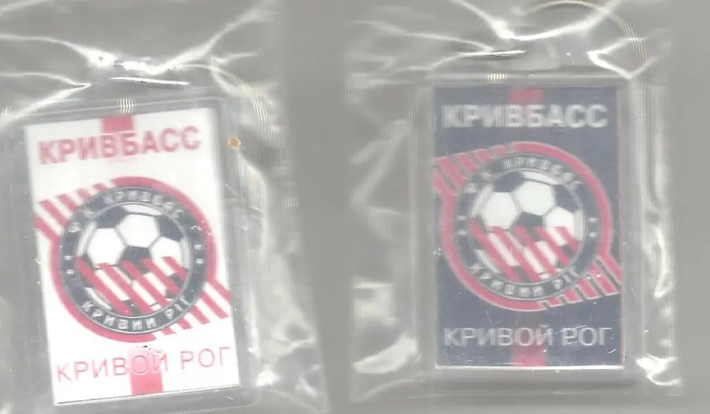 фк кривбасс