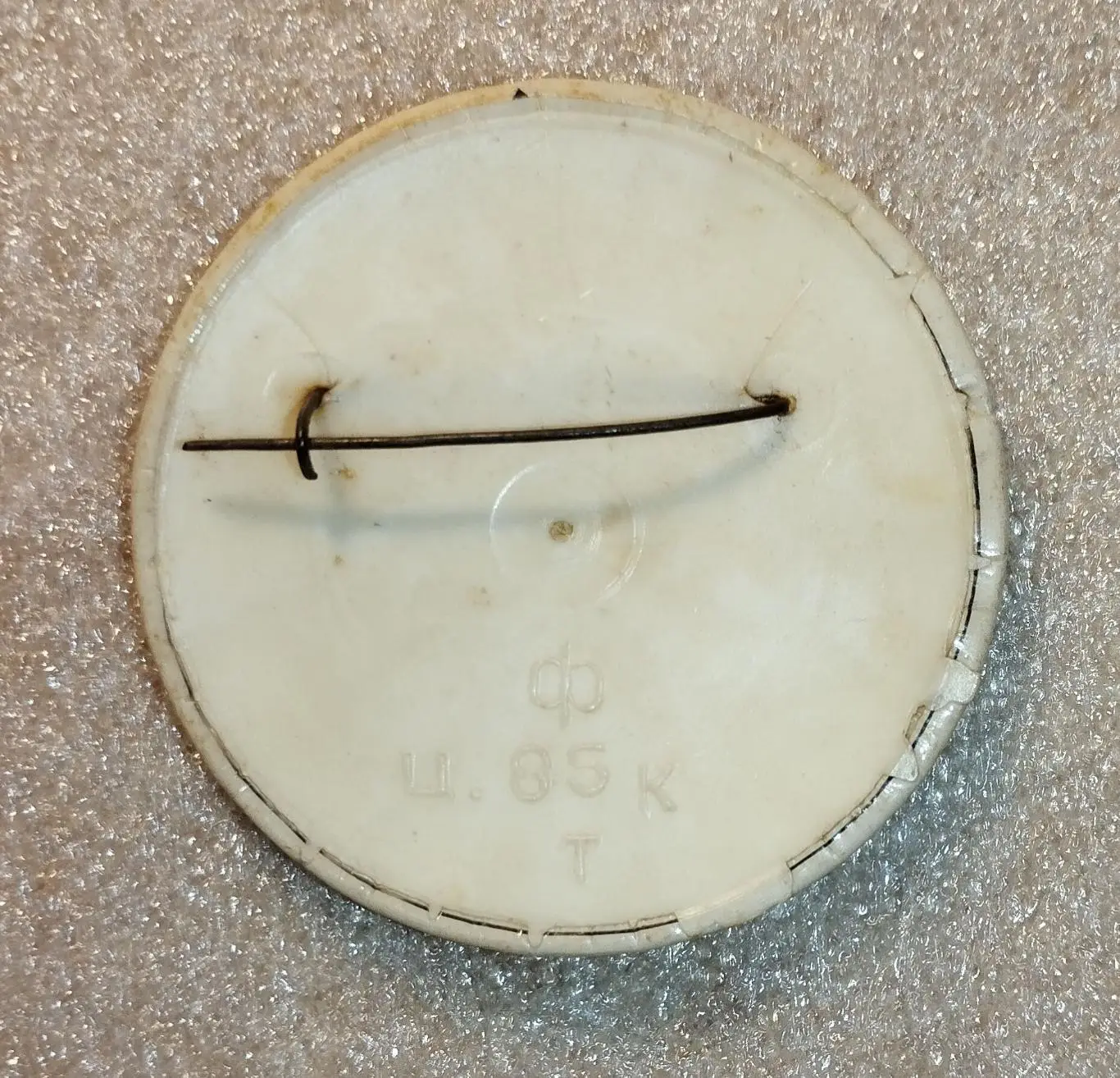 Чемпионат мира по современному пятиборью, Мексика 1977 1