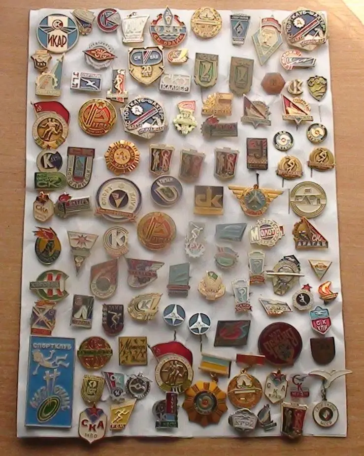 Спортивные клубы СССР. Коллекция, цена за лот