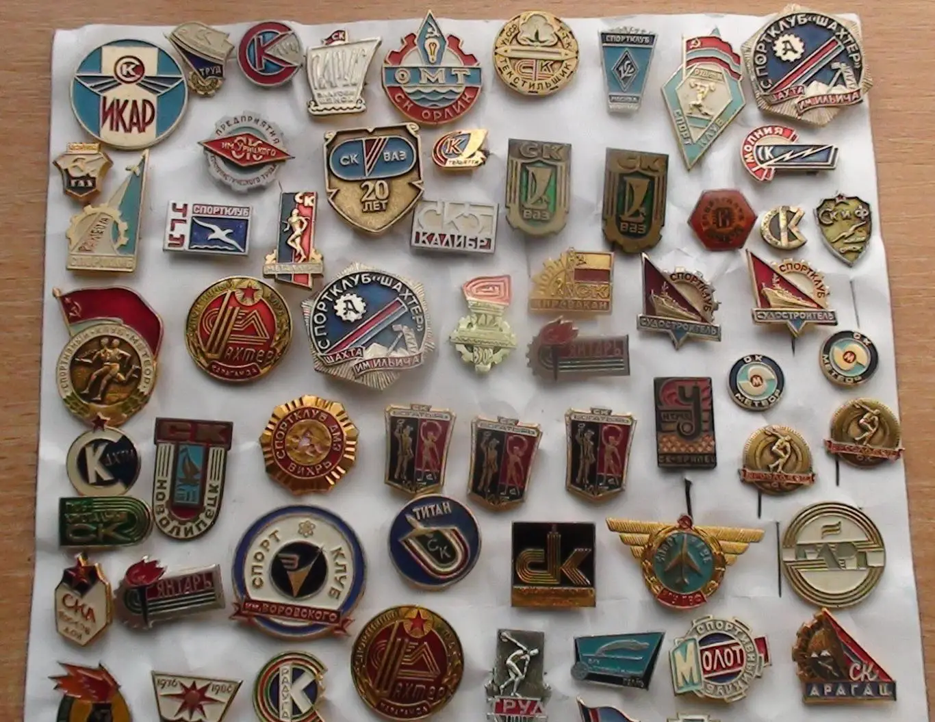 Спортивные клубы СССР. Коллекция, цена за лот 1