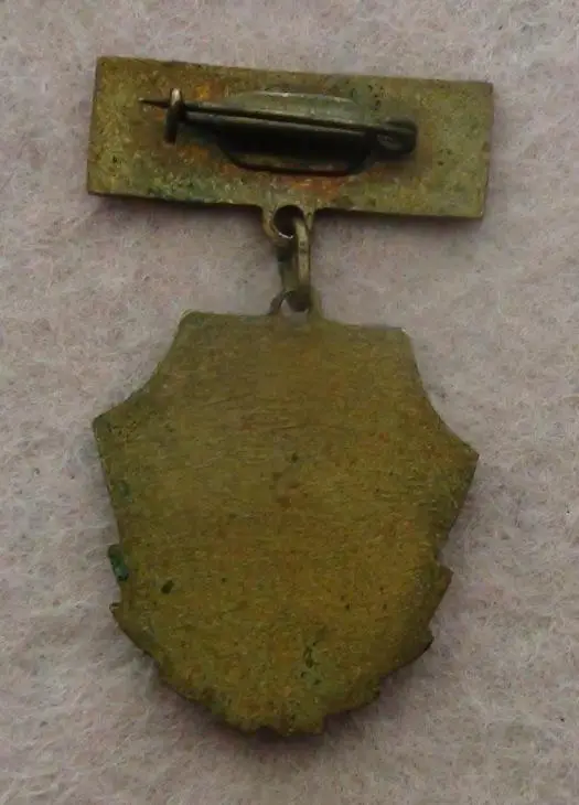 Соревнования по плаванью, на призы газеты Комсомольская правда 3