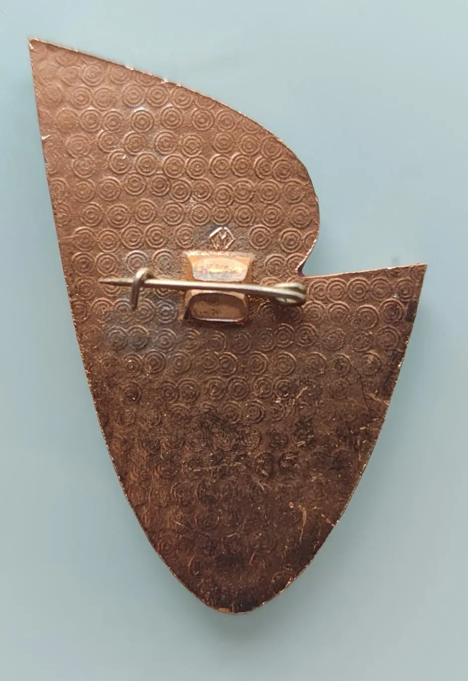 Спартакиада ударных комсомольских строек, 1975 год 1