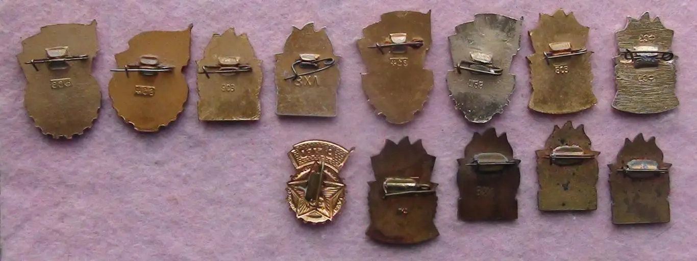 Коллекия ГТО (БГТО) 1