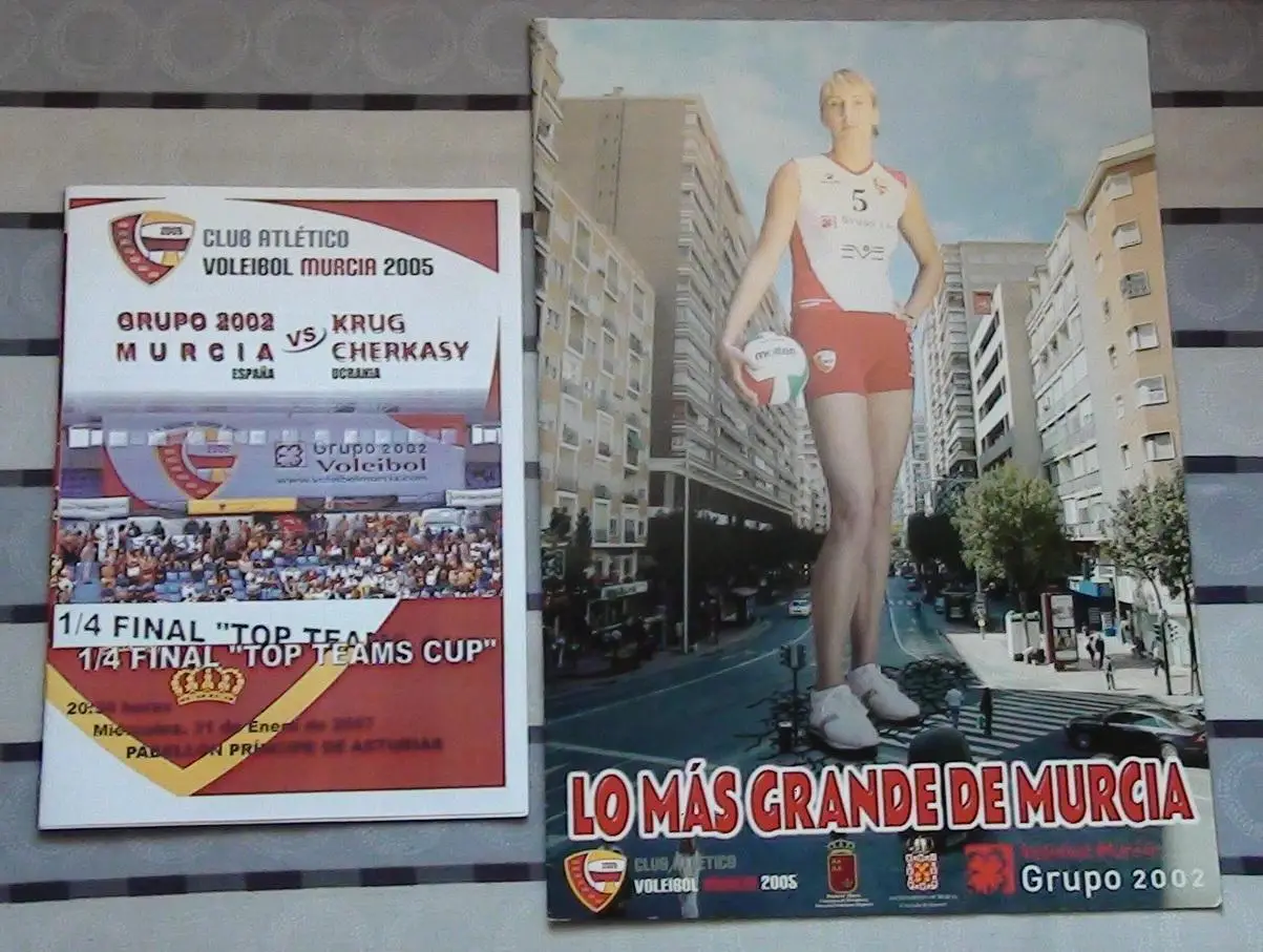 Волейбол. ВК Мурсия, Испания - Круг Черкассы 2007, программа + ежегодник