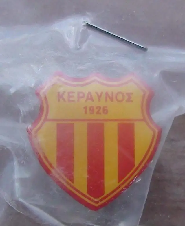 Баскетбол. Керавнос Кипр, официальный