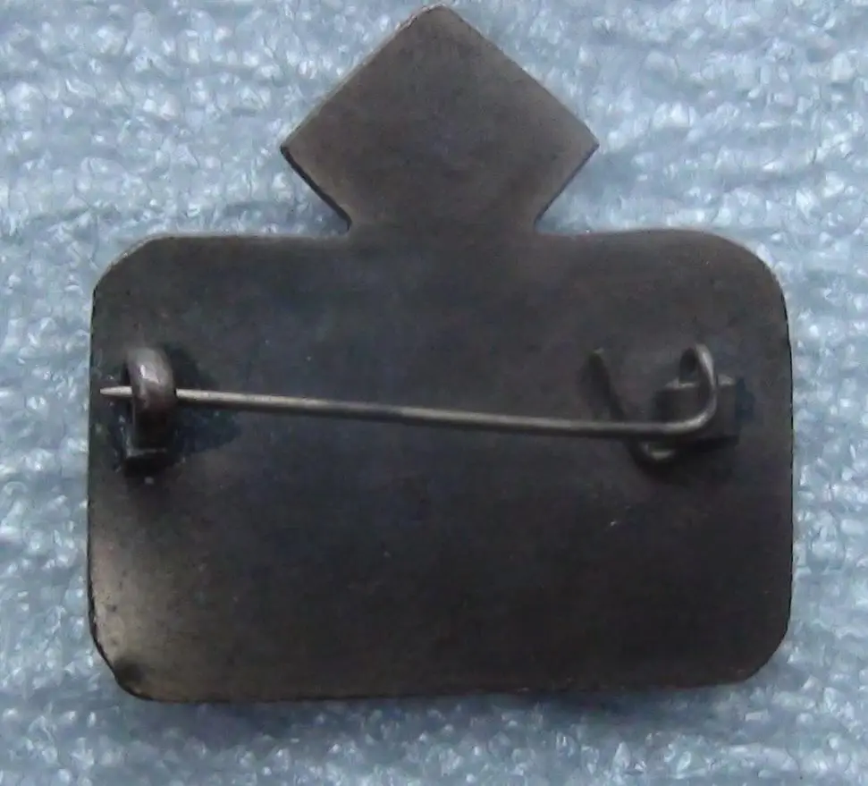 Баскетбол. Индия - СССР 1986 1