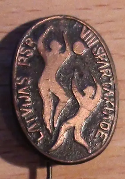 Баскетбол. Спартакиада Литовской ССР