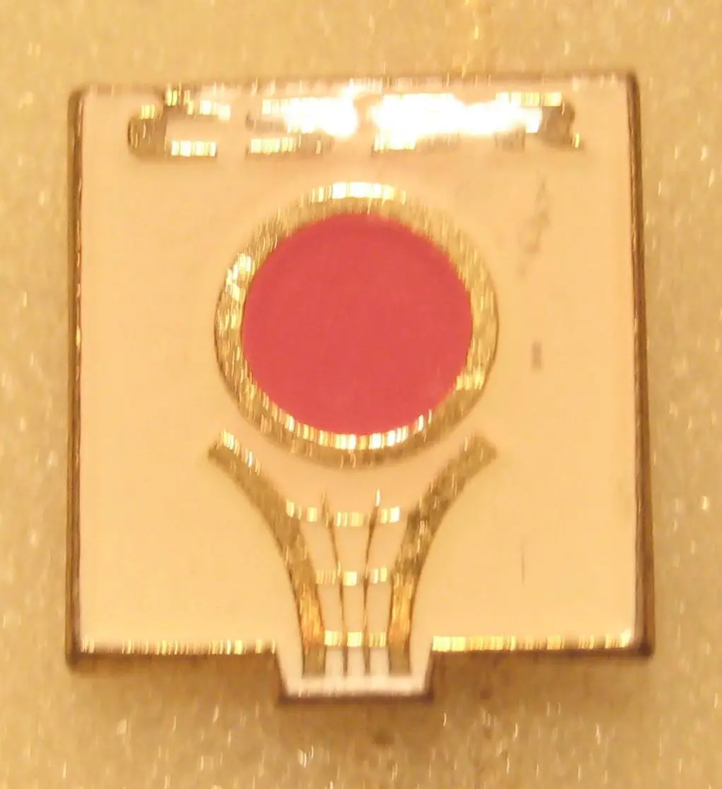 Баскетбол. Федерация баскетбола Чехословакии, официальный, вид 1