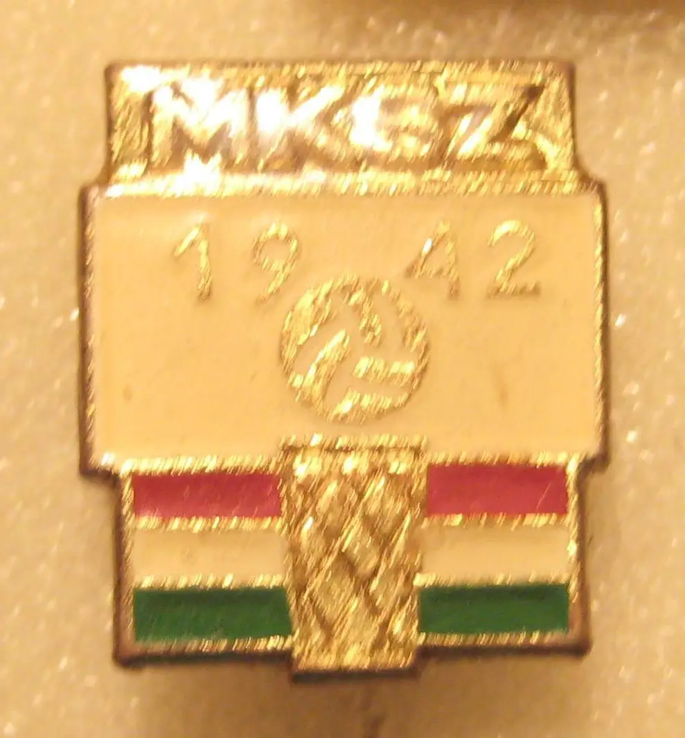 Баскетбол. Федерация баскетбола Венгрии, официальный