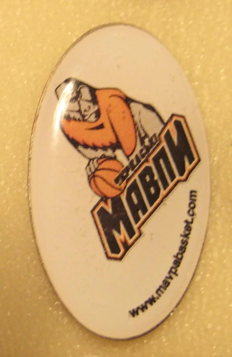 Баскетбол. Черкасские мавпы Черкассы, Украина, официальный, вид 1