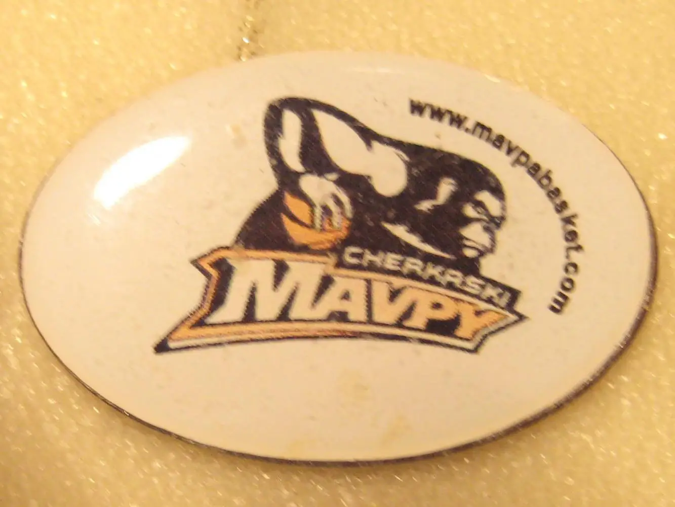 Баскетбол. Черкасские мавпы Черкассы, Украина, официальный, вид 2