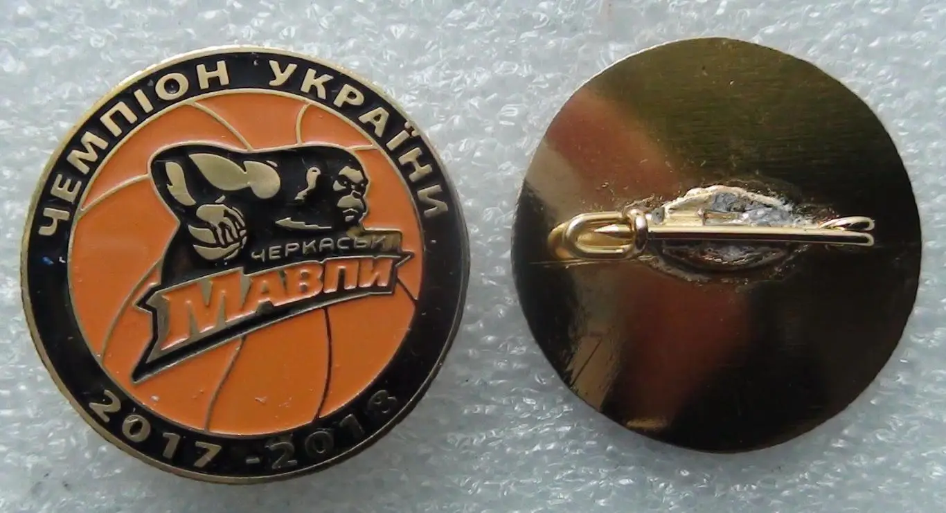 Баскетбол. Черкасские мавпы Черкассы, Украина, официальный, вид 3