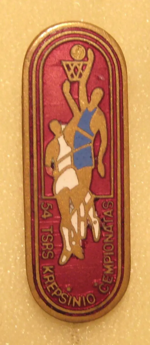 Баскетбол. Чемпионат СССР 1986-87, Литва