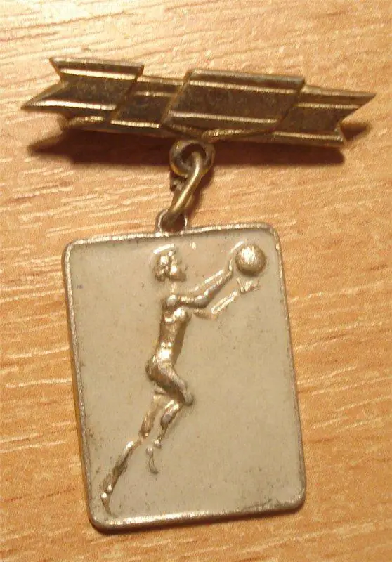 Баскетбол. Спартакиада народов СССР-1956 год