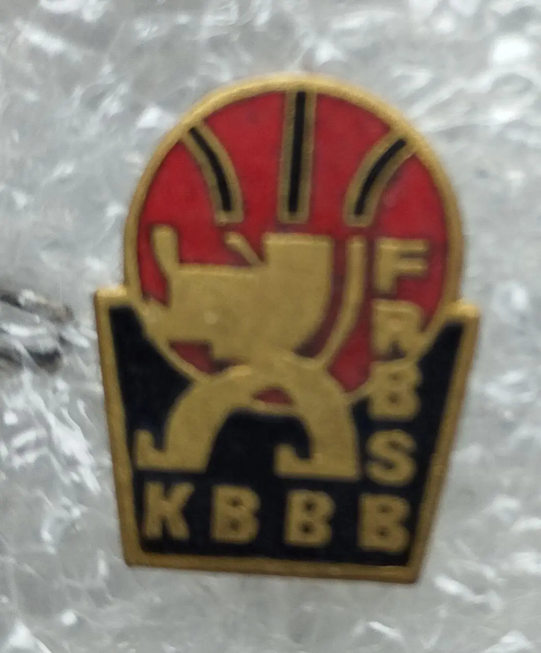 Баскетбол. Федерация баскетбола Бельгии, официальный, вид 1