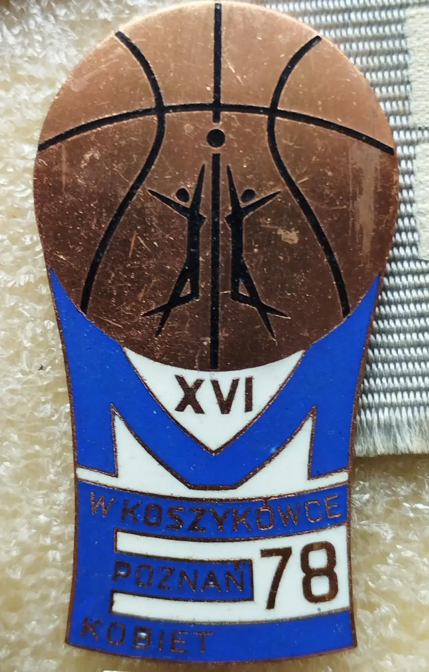 Баскетбол. Международный турнир, Познань, Польша-1978, вид 1