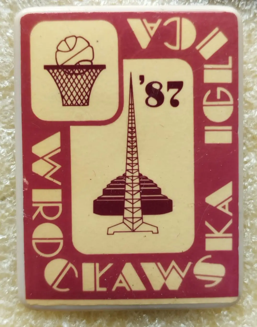 Баскетбол. Международный турнир, Вроцлав, Польша-1987