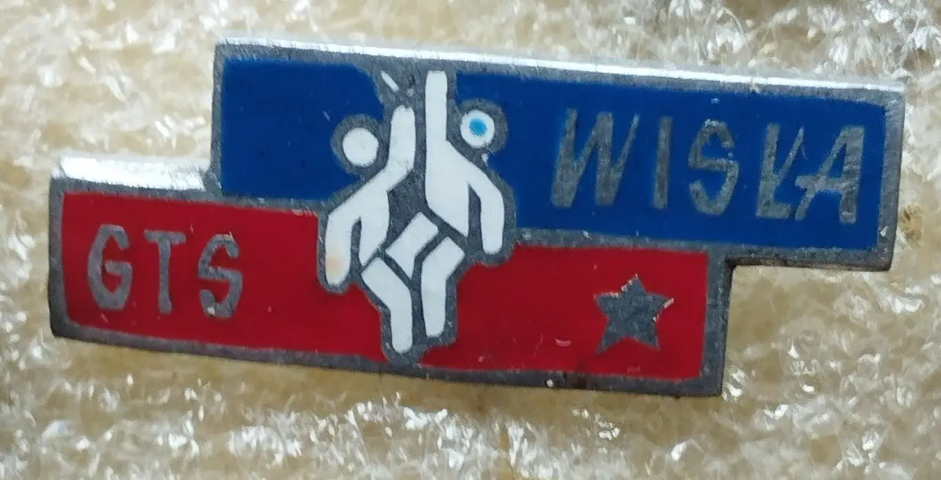 Баскетбол. Висла Краков, Польша, официальный