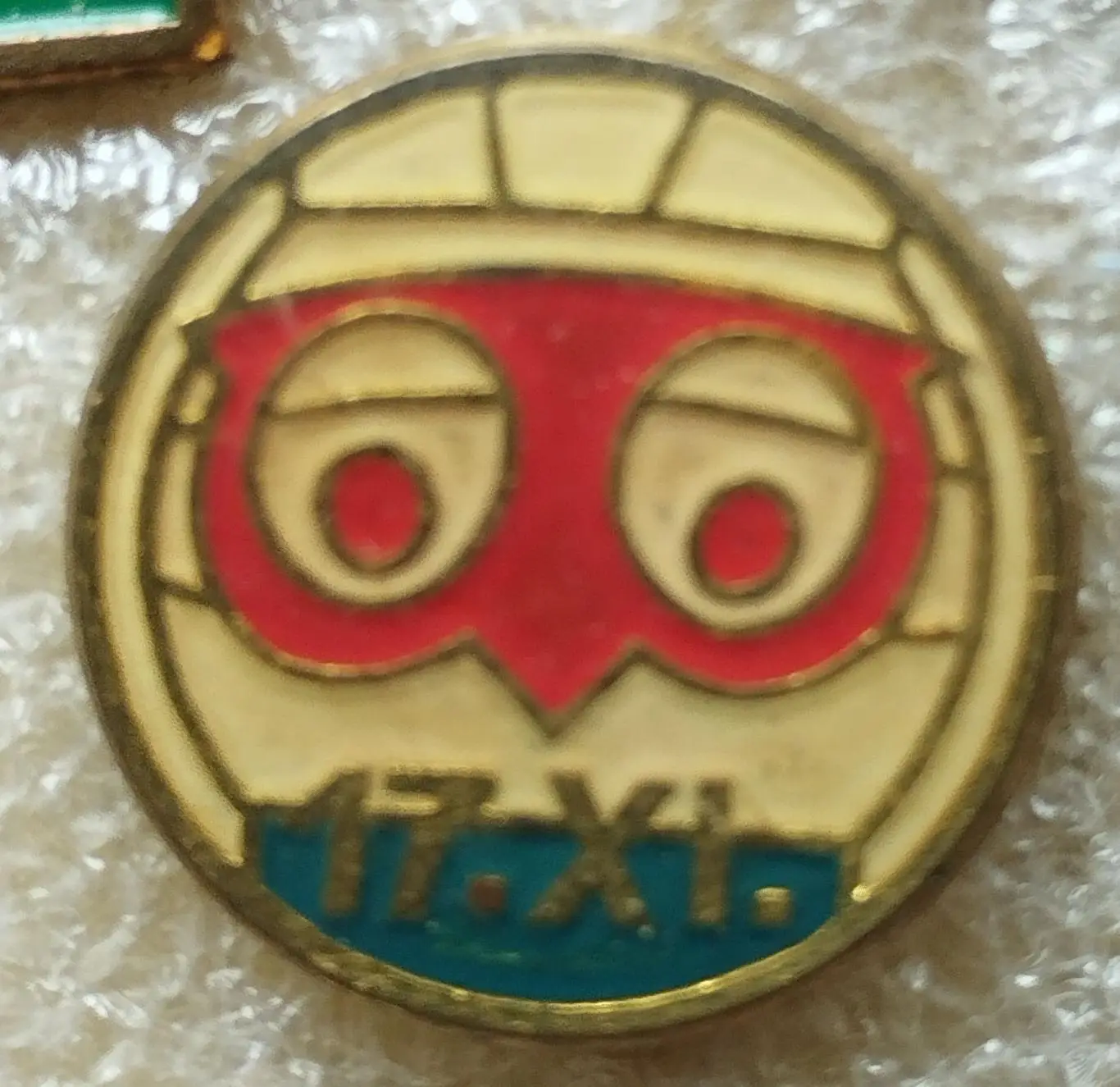 Баскетбол. Чехословакия