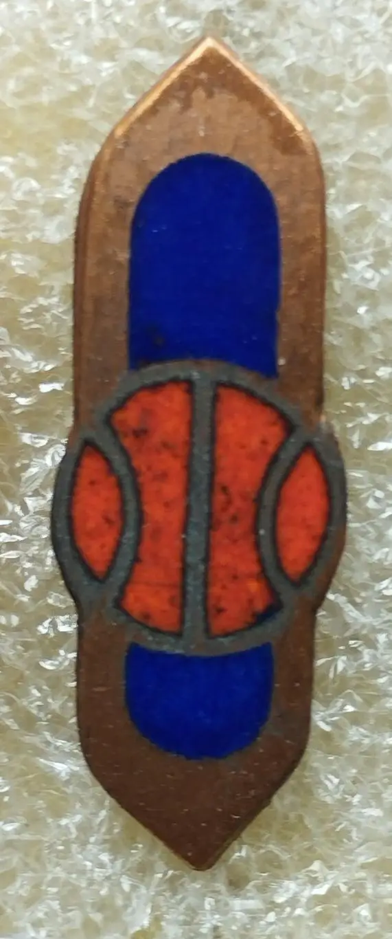 Баскетбол. Вид 1