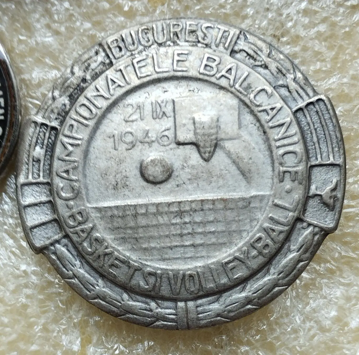 Баскетбол. Чемпионат Балканских стран, Бухарест, Румыния-1946 год