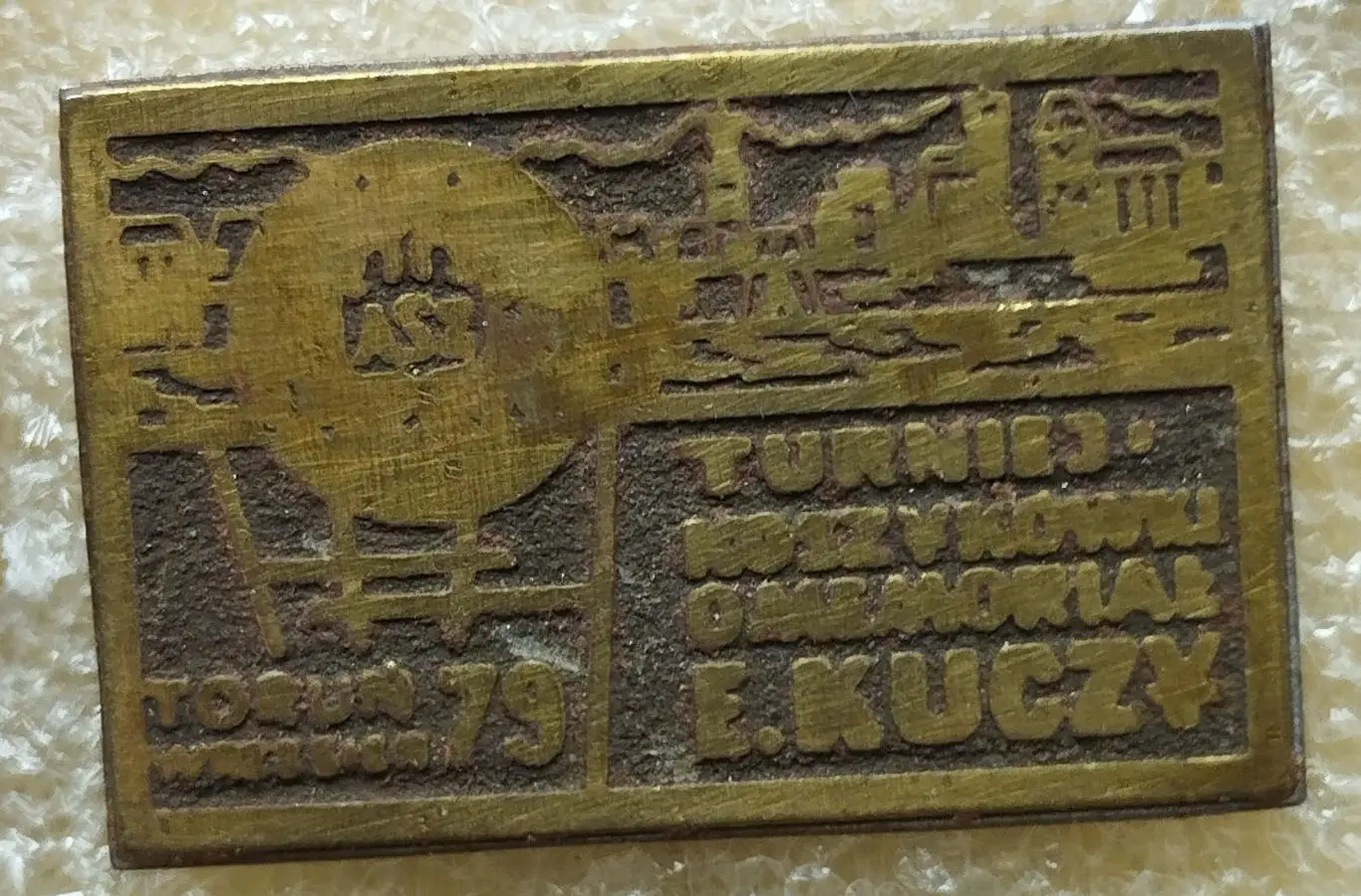 Баскетбол. Международный турнир, Турун, Польша-1980, вид 1