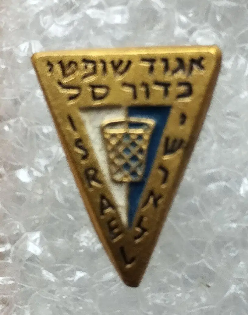 Баскетбол. Ассоциация баскетбольных арбитров Израиля, официальный