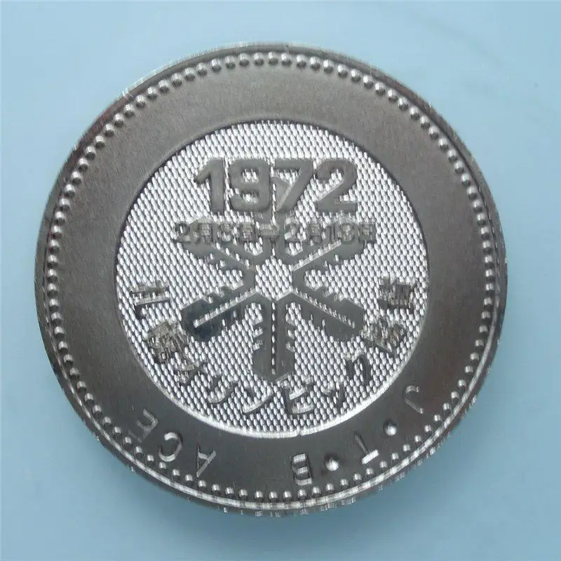 Олимпийские игры. Медаль Зимних ОИ 1972, Саппоро, Япония, сталь 1