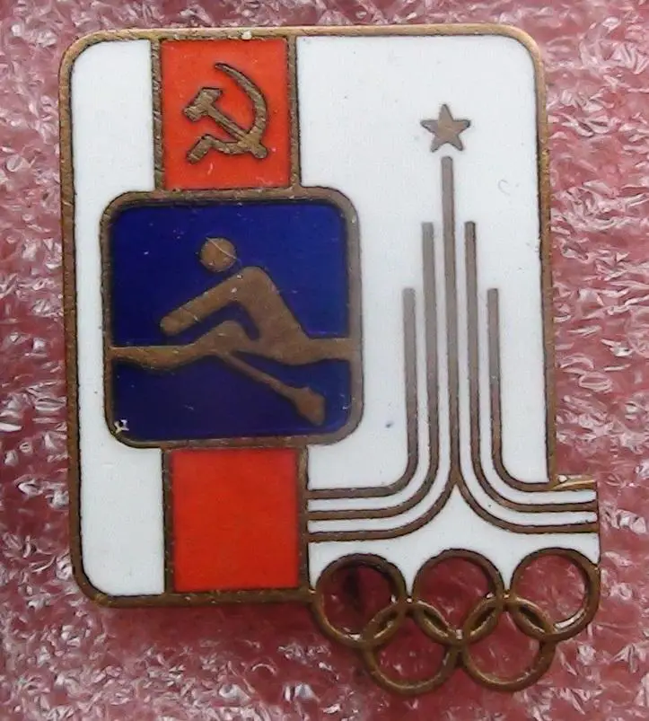 Олимпийские игры. Москва, СССР, 1980 год, НОК СССР, гребля