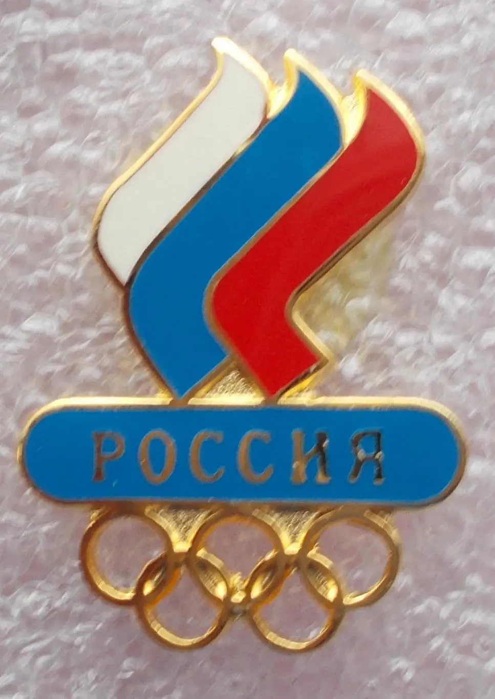 Олимпийские игры. Официальный знак НОК России