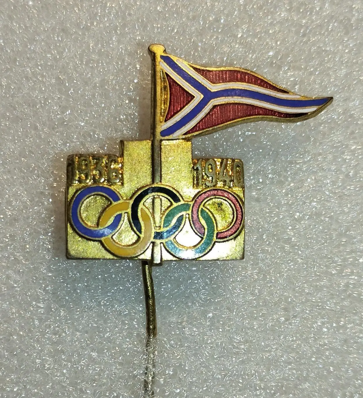 Олимпийские игры. Германия, Берлин, 1936 год, НОК Чехословакии