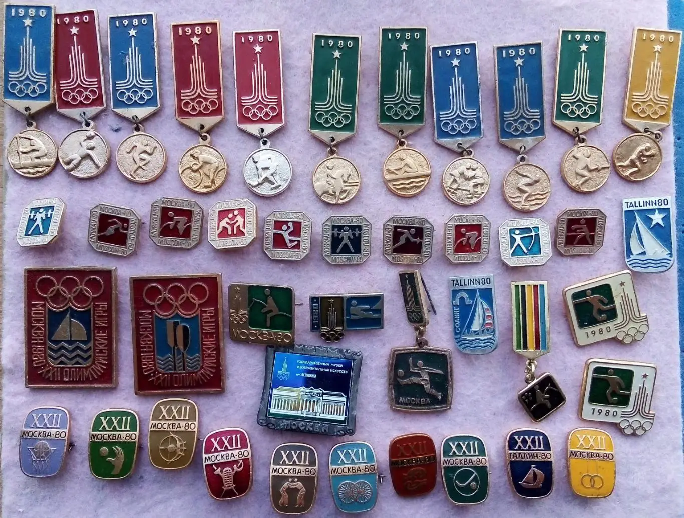 Олимпийские игры. СССР, Москва, 1980 год, коллекция 5