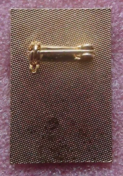 Олимпийские игры. СССР, Москва, Олимпийский Мишка, эмаль, толкание ядра 1