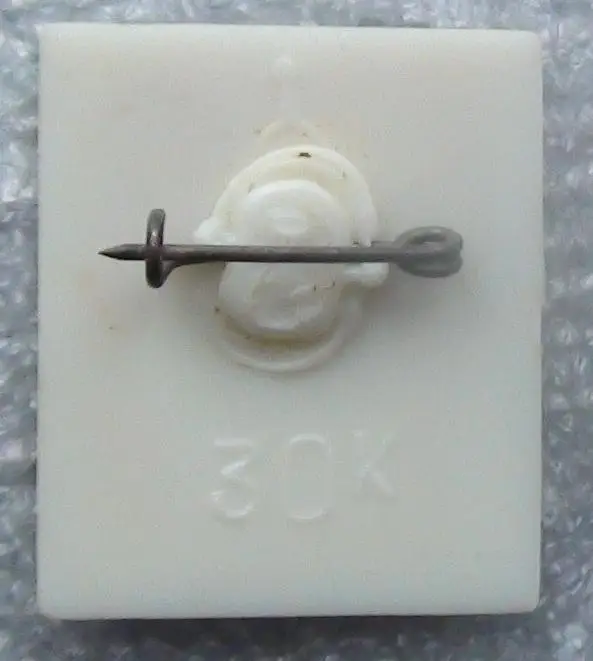 Олимпийские игры. СССР, Москва, Олимпийский Мишка, настольный теннис 1