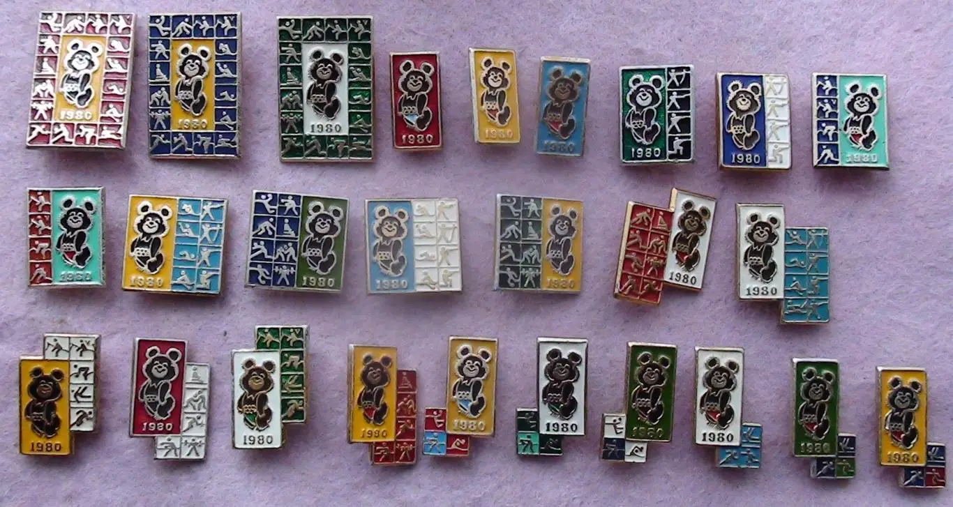 Олимпийские игры. СССР, Москва, Олимпийский Мишка, часть набора, вид 2