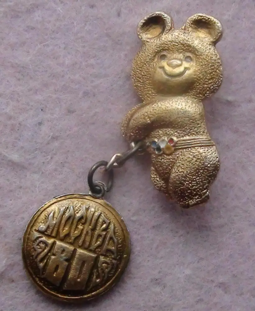 Олимпийские игры. СССР, Москва, Олимпийский Мишка