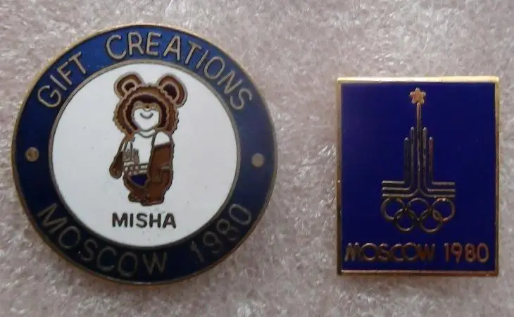 Олимпийские игры. СССР, Москва, Олимпийский Мишка + логотип, эмаль